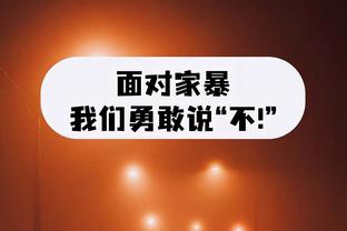 Phóng viên: Ba Hồng quan tâm đến cây cầu biên vệ Nhật Bản 24 tuổi, nhưng cho rằng giá cửa sổ mùa đông của cầu thủ quá cao